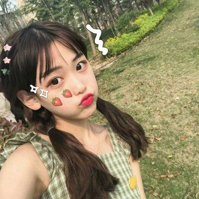 四个女仔三个Bar粤语